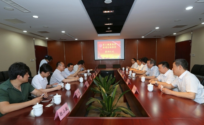 HJC黄金城·(中国集团)官方网站