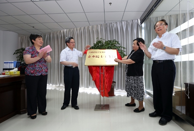 HJC黄金城·(中国集团)官方网站