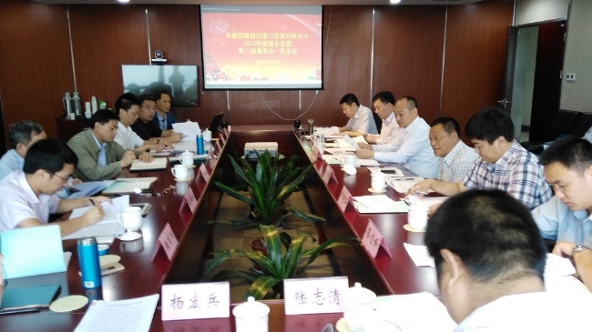 HJC黄金城·(中国集团)官方网站