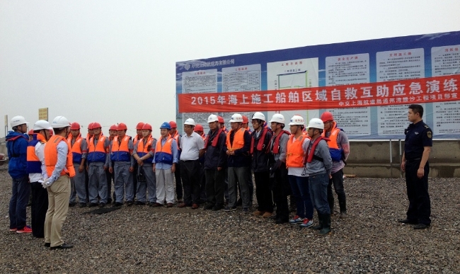 HJC黄金城·(中国集团)官方网站