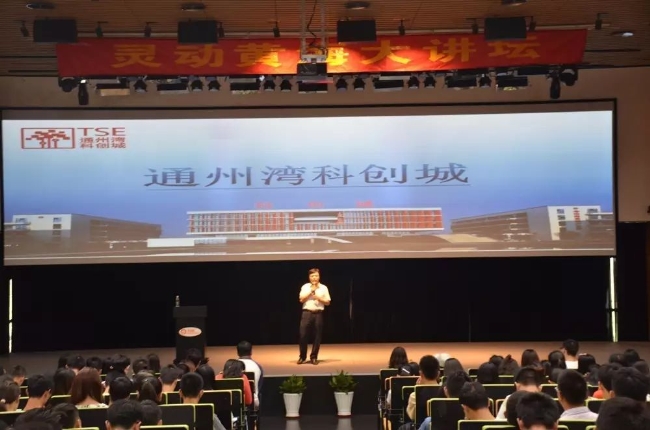 HJC黄金城·(中国集团)官方网站