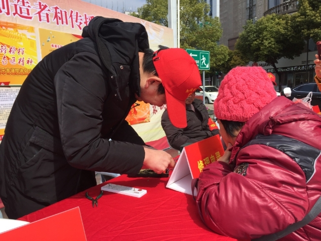 HJC黄金城·(中国集团)官方网站