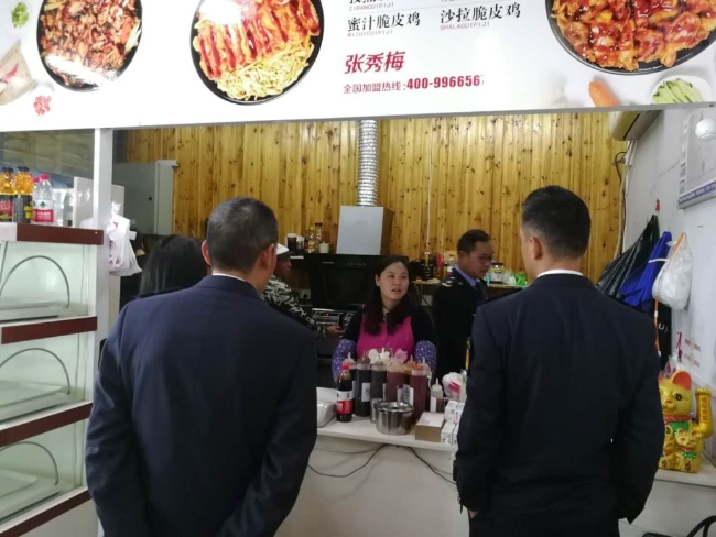 HJC黄金城·(中国集团)官方网站