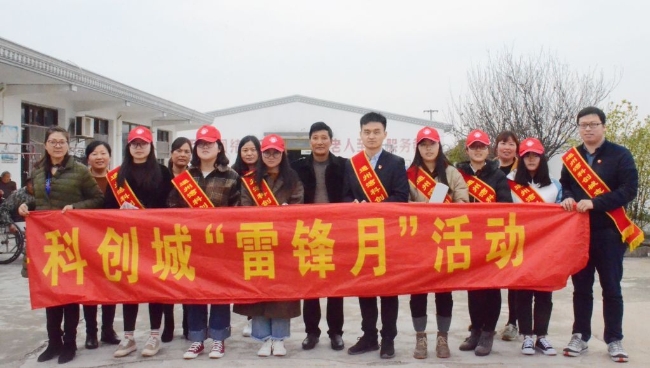 HJC黄金城·(中国集团)官方网站