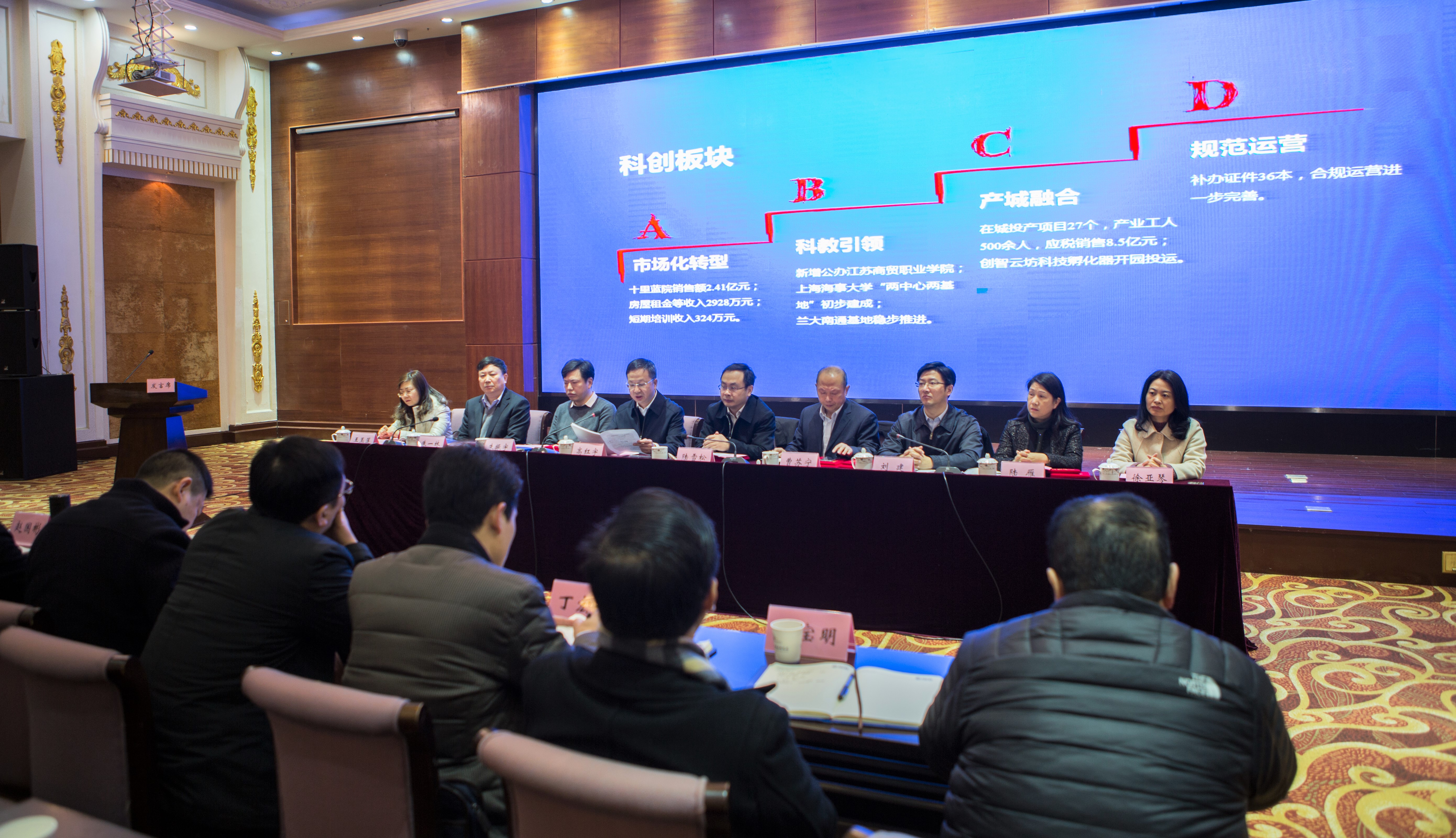 HJC黄金城·(中国集团)官方网站