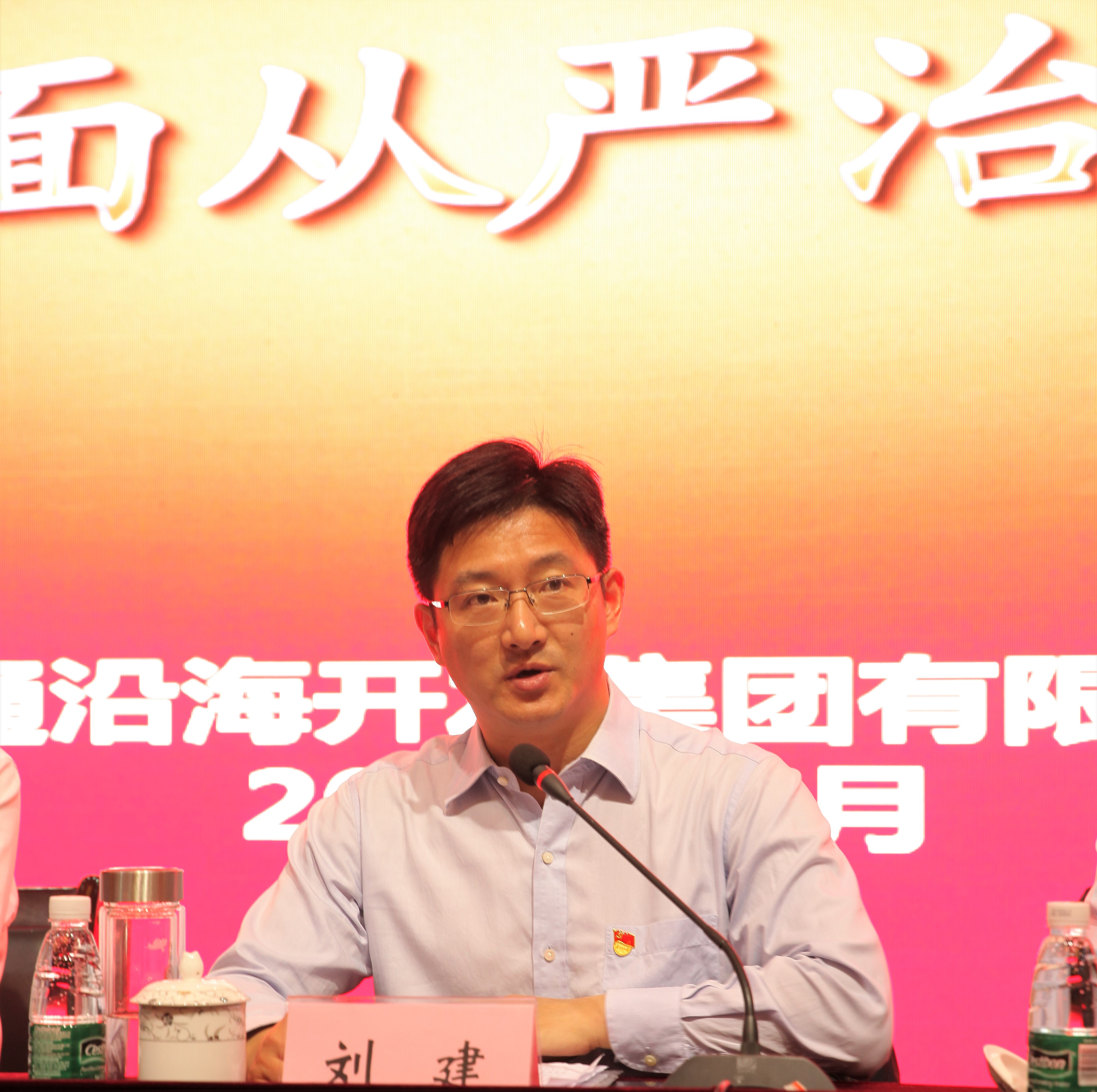 HJC黄金城·(中国集团)官方网站