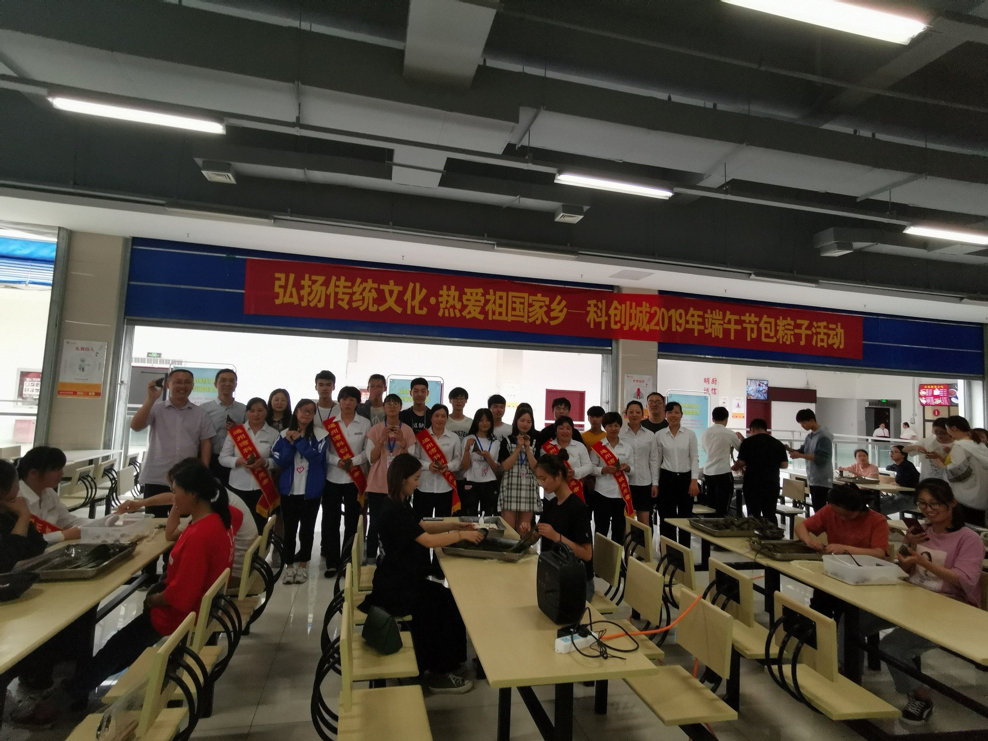 HJC黄金城·(中国集团)官方网站