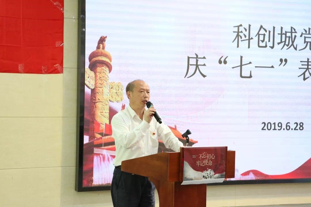 HJC黄金城·(中国集团)官方网站