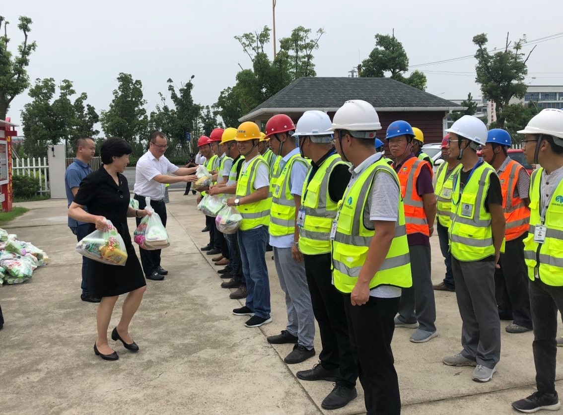 HJC黄金城·(中国集团)官方网站