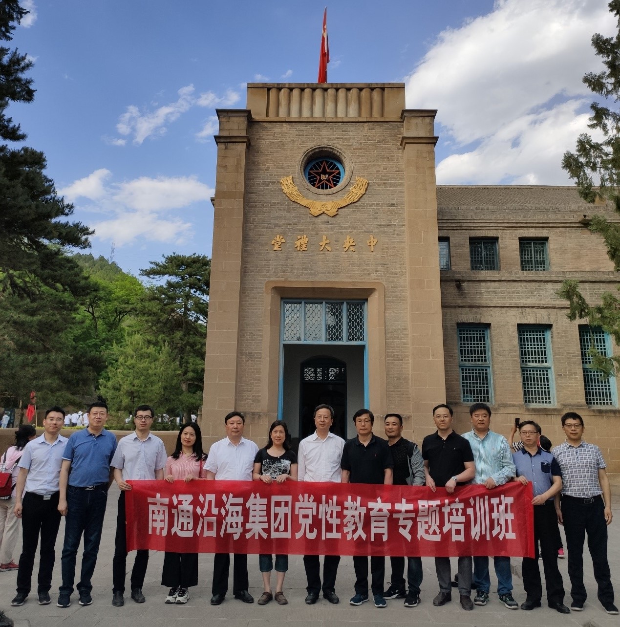 HJC黄金城·(中国集团)官方网站