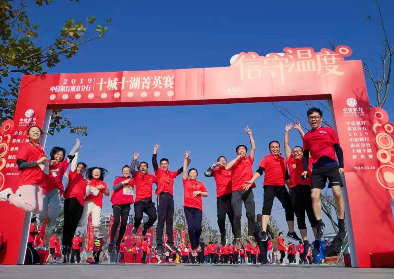HJC黄金城·(中国集团)官方网站