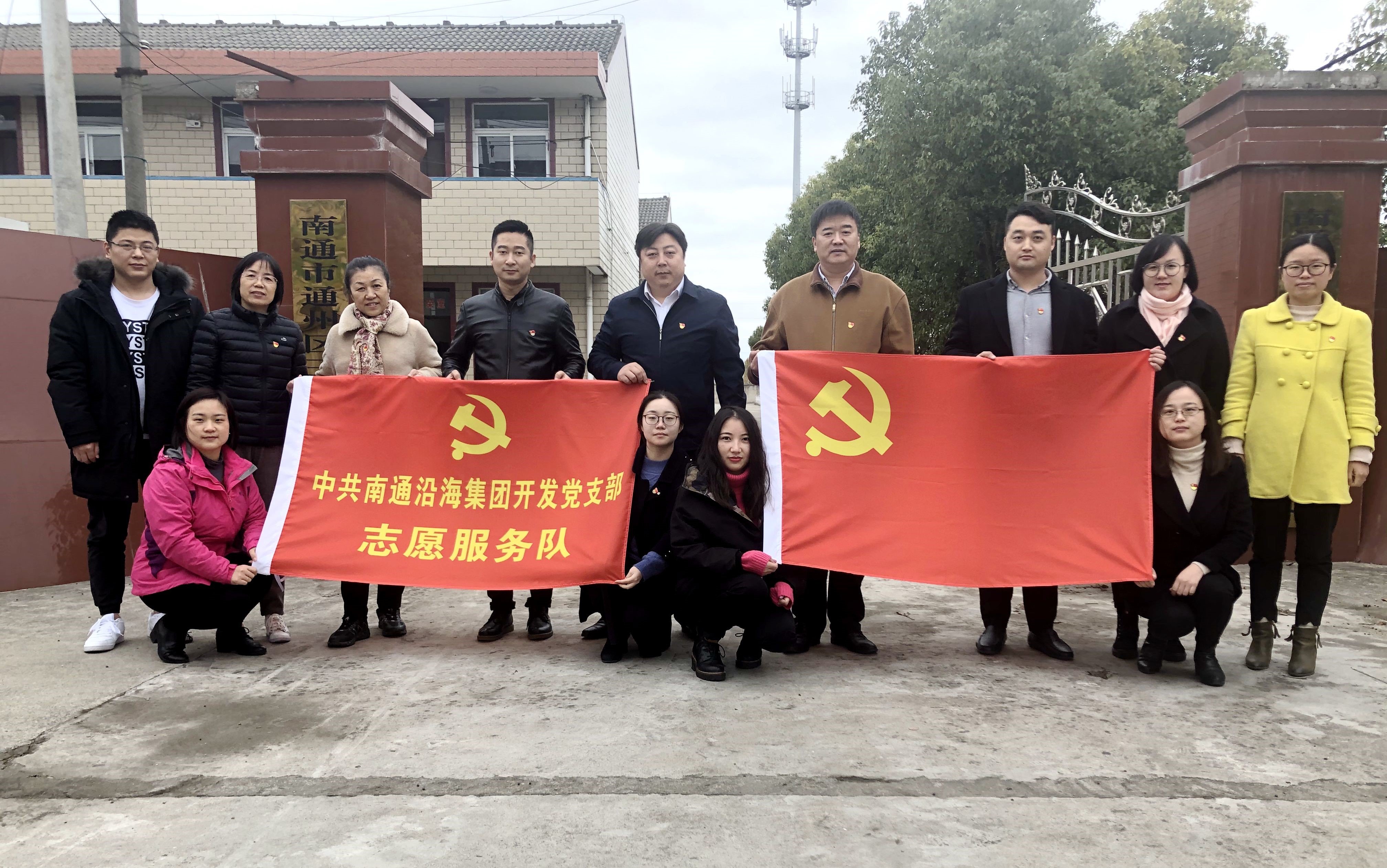 HJC黄金城·(中国集团)官方网站