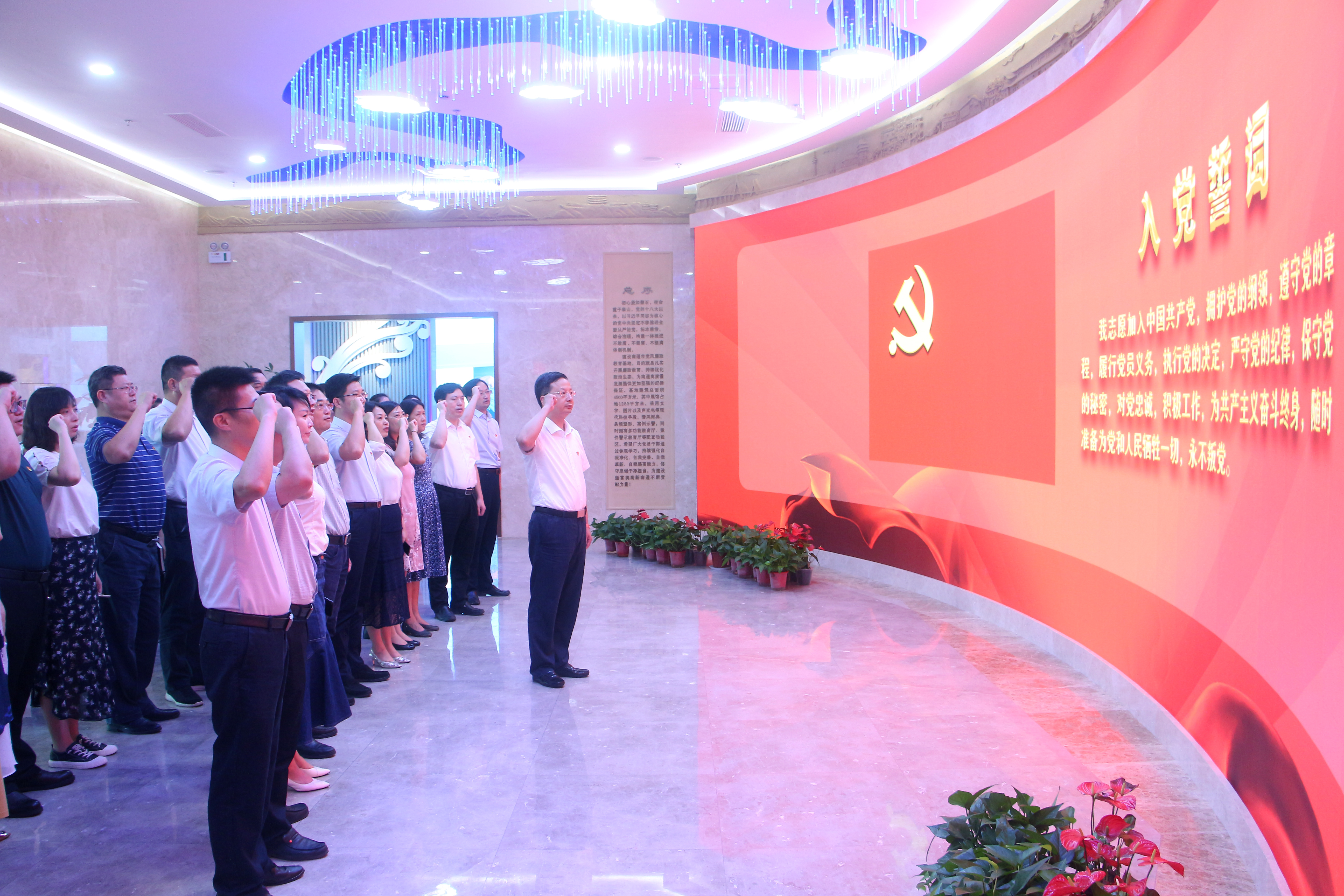 HJC黄金城·(中国集团)官方网站