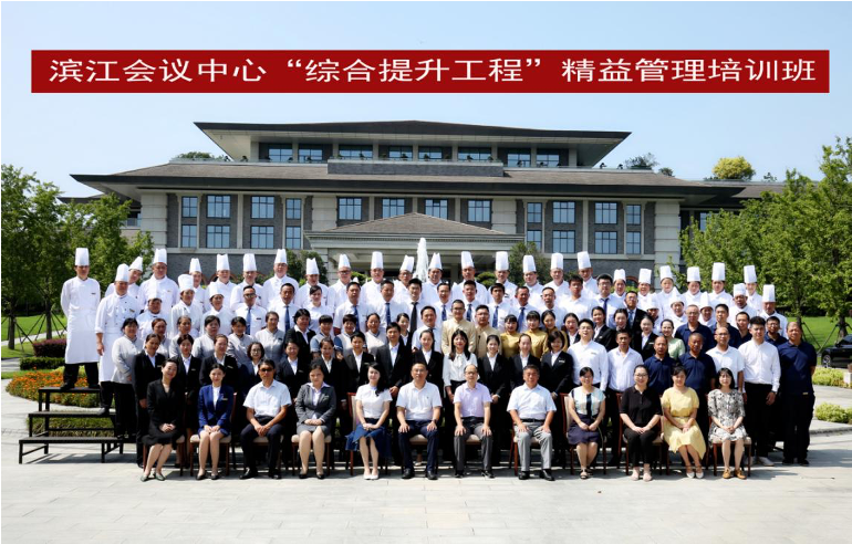 HJC黄金城·(中国集团)官方网站
