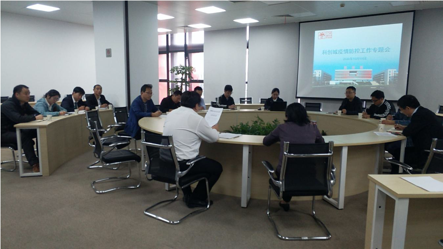 HJC黄金城·(中国集团)官方网站