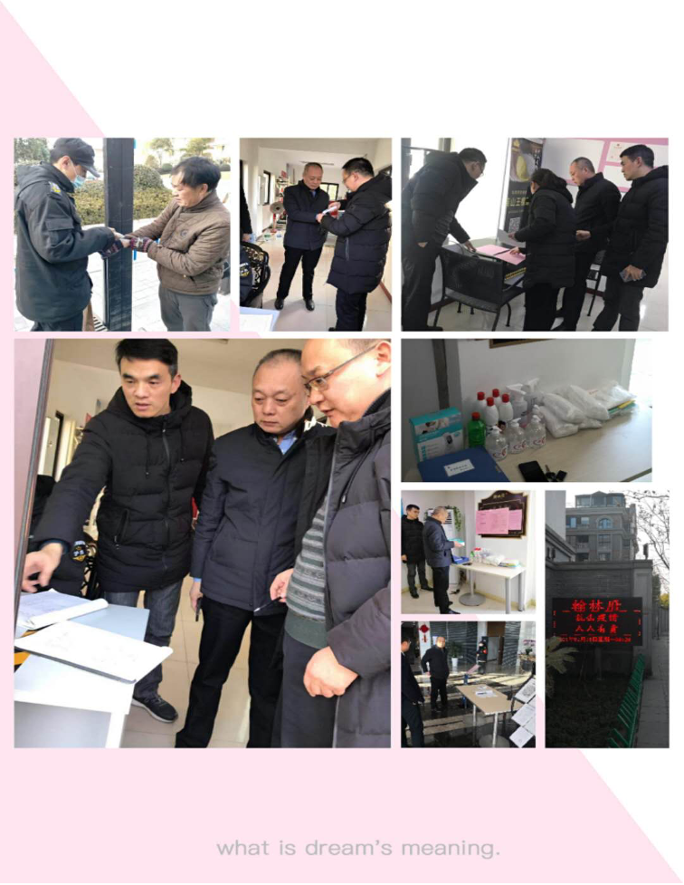 HJC黄金城·(中国集团)官方网站