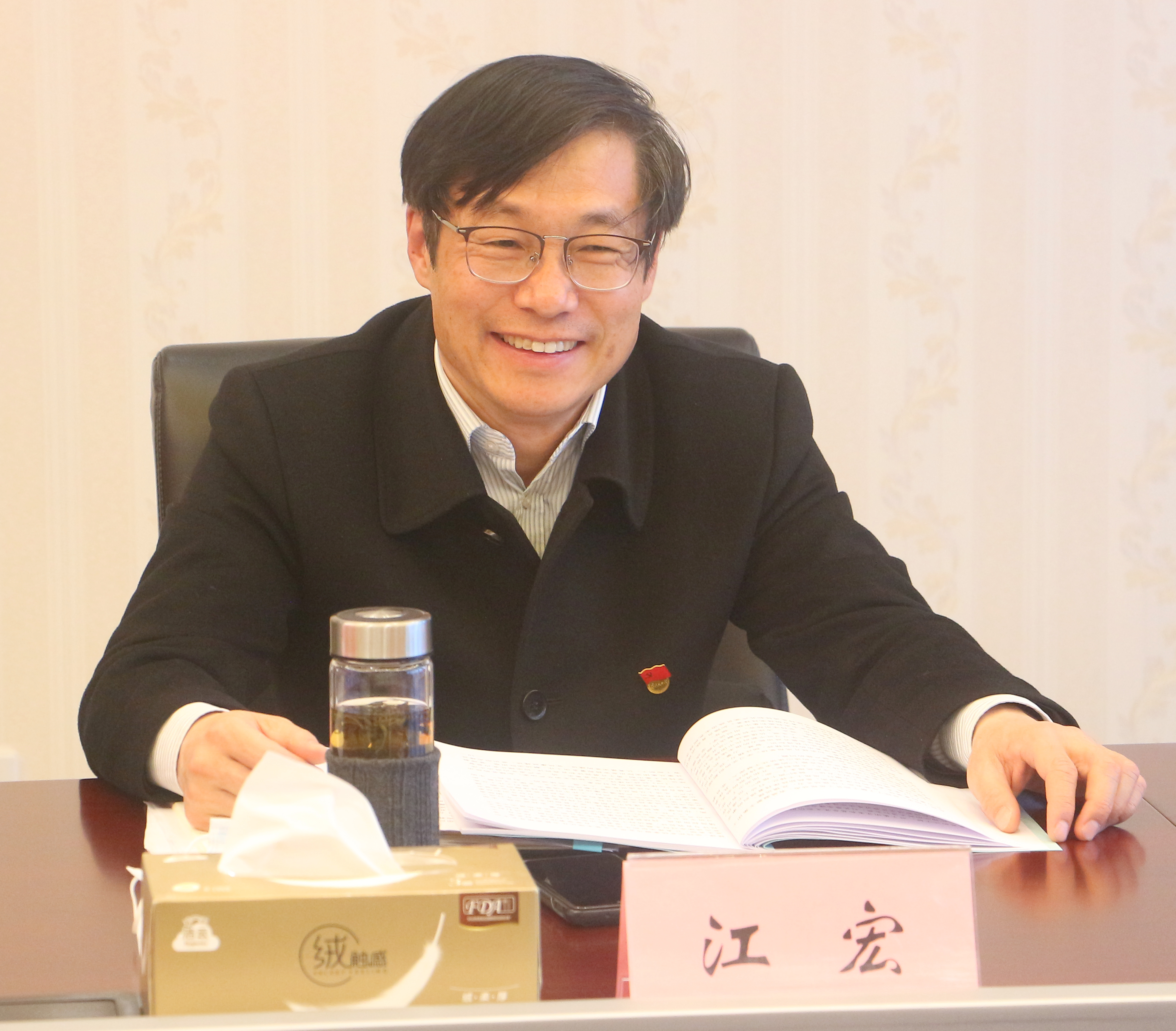HJC黄金城·(中国集团)官方网站