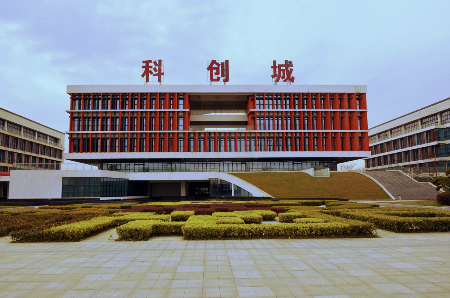 HJC黄金城·(中国集团)官方网站