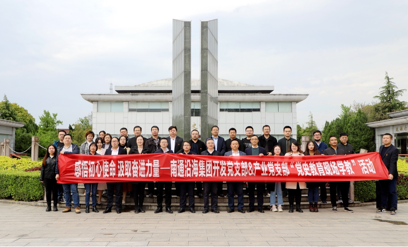 HJC黄金城·(中国集团)官方网站