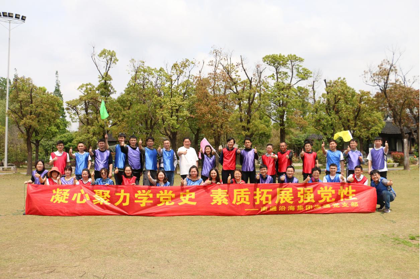 HJC黄金城·(中国集团)官方网站