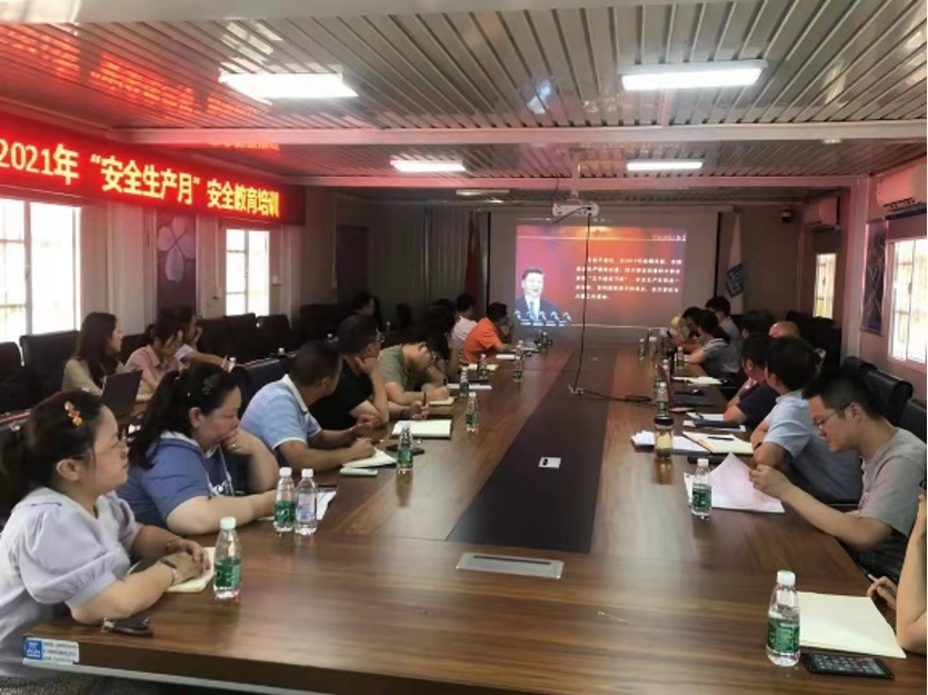 HJC黄金城·(中国集团)官方网站