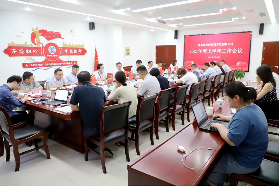 HJC黄金城·(中国集团)官方网站