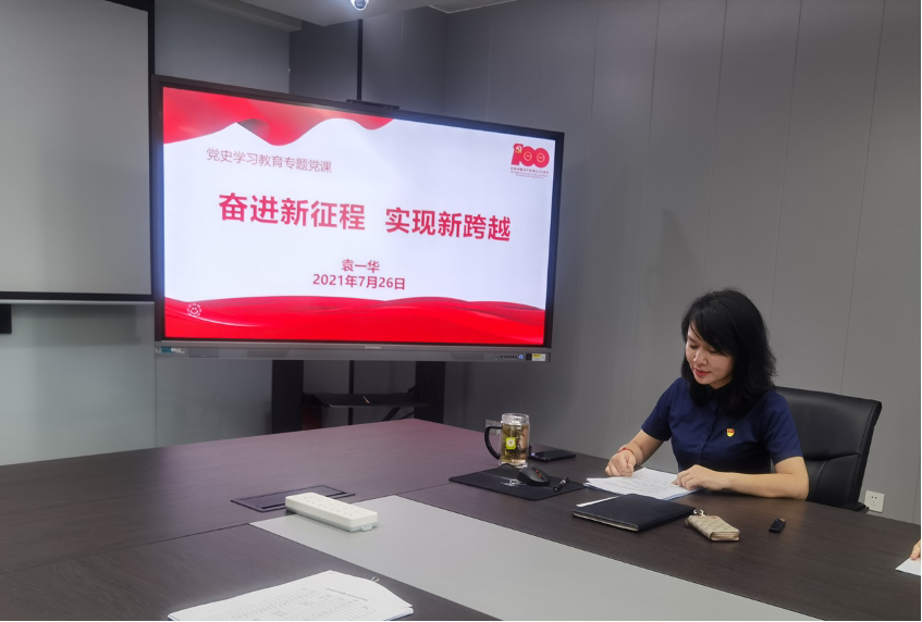 HJC黄金城·(中国集团)官方网站