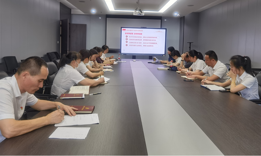 HJC黄金城·(中国集团)官方网站