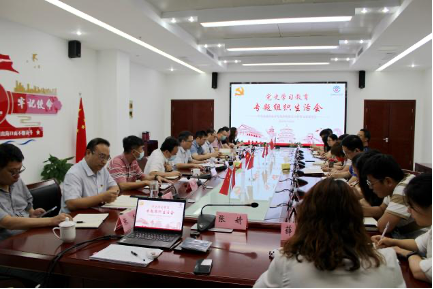 HJC黄金城·(中国集团)官方网站