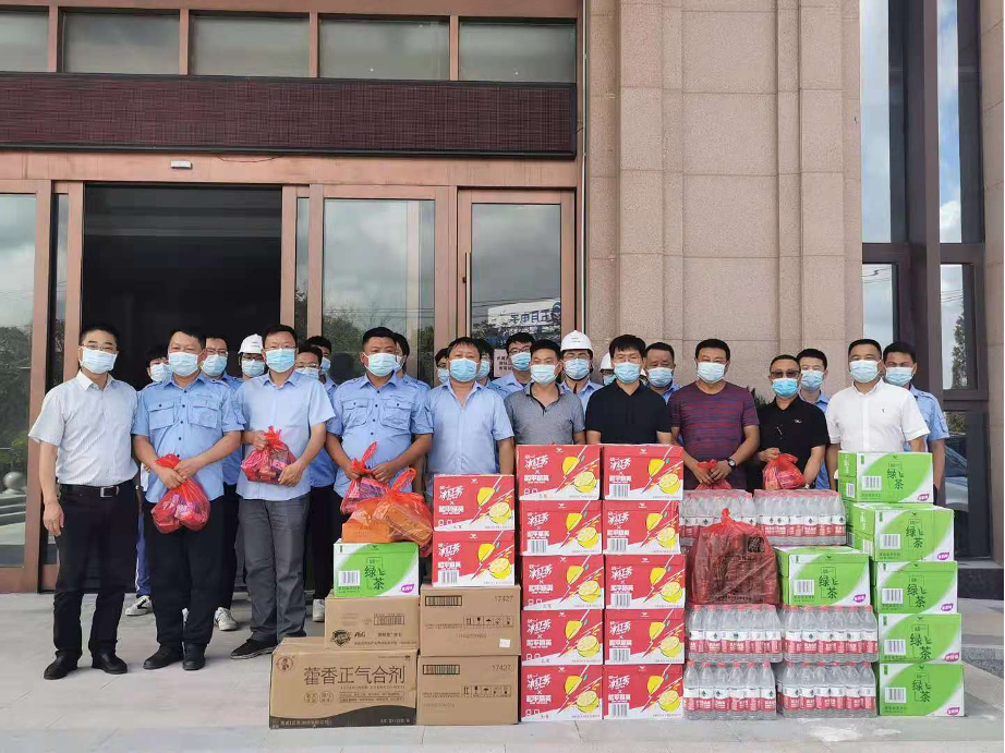 HJC黄金城·(中国集团)官方网站