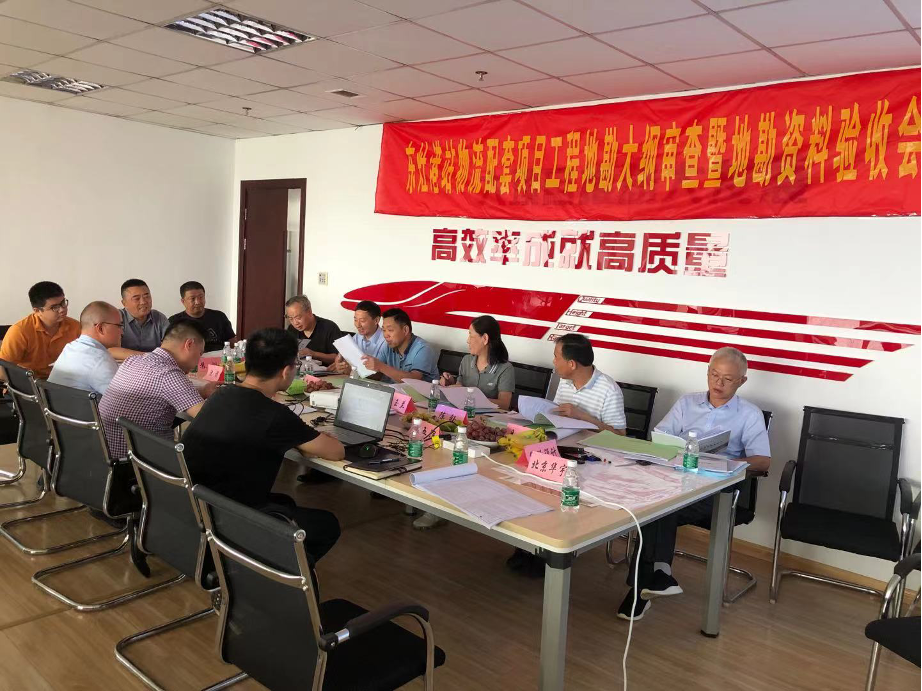 HJC黄金城·(中国集团)官方网站