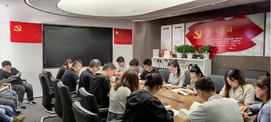 HJC黄金城·(中国集团)官方网站