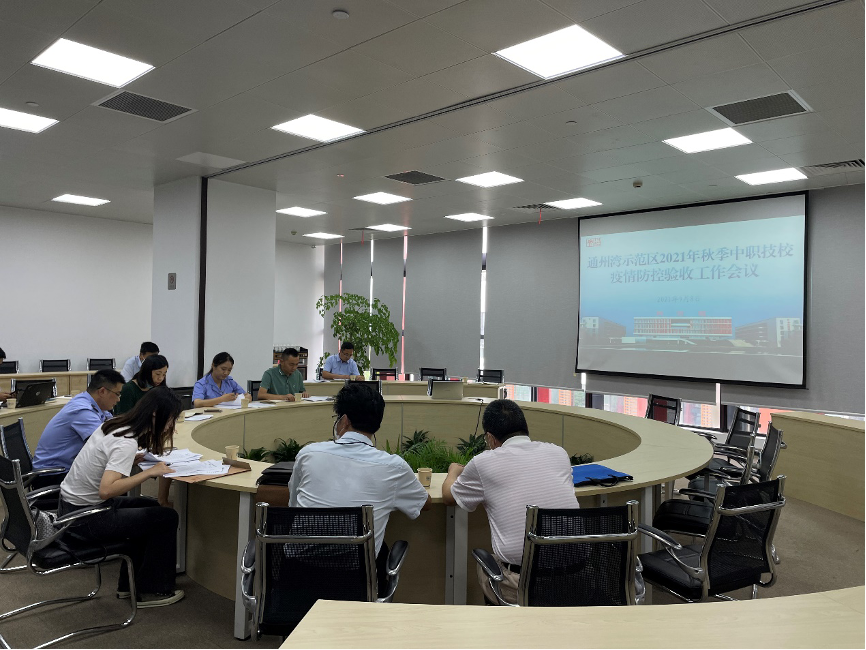 HJC黄金城·(中国集团)官方网站