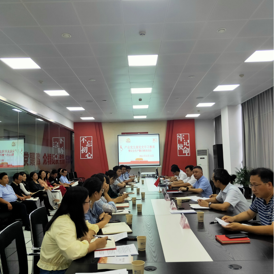 HJC黄金城·(中国集团)官方网站