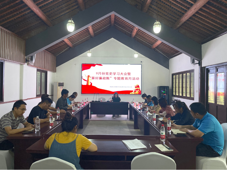 HJC黄金城·(中国集团)官方网站