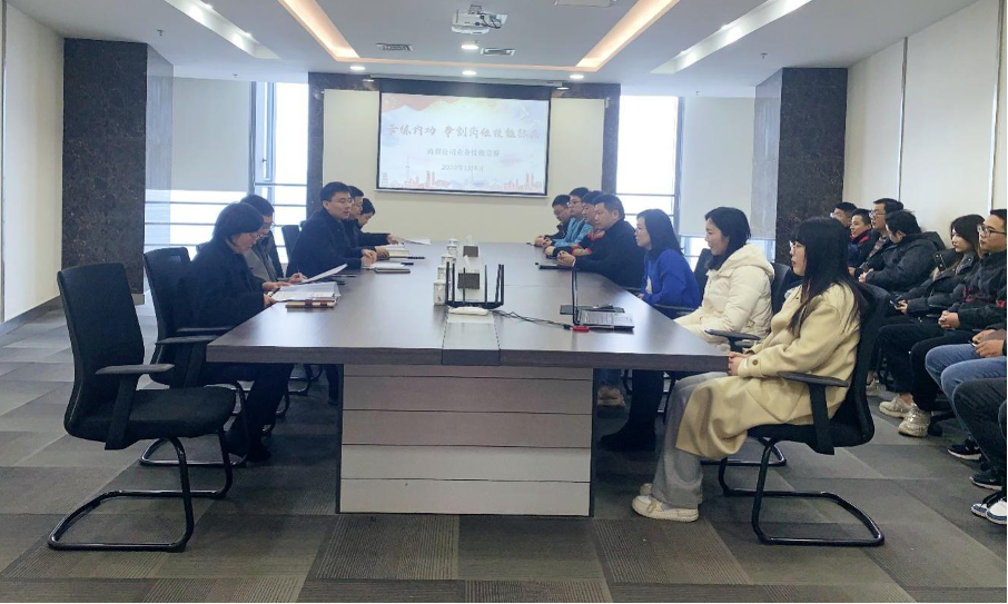 HJC黄金城·(中国集团)官方网站