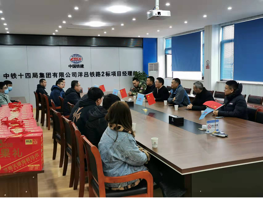 HJC黄金城·(中国集团)官方网站