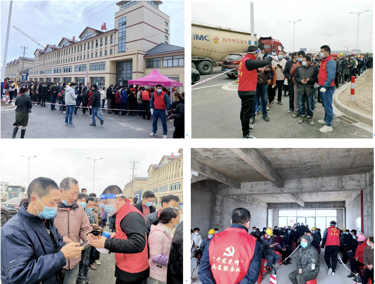HJC黄金城·(中国集团)官方网站